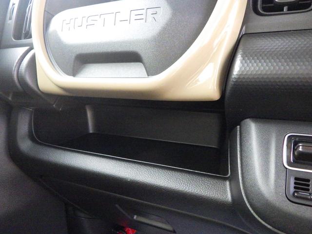 ハスラー HYBRID G 3型 セーフティサポート カメラ付ナビ バックアイカメラ 前後ドライブレコーダー アダプティブクルーズコントロール 車線逸脱抑制機能 LEDヘッドランプ フロントシートサイドエアバッグ カーテンエアバッグ スマートキー プッシュスタート(47枚目)