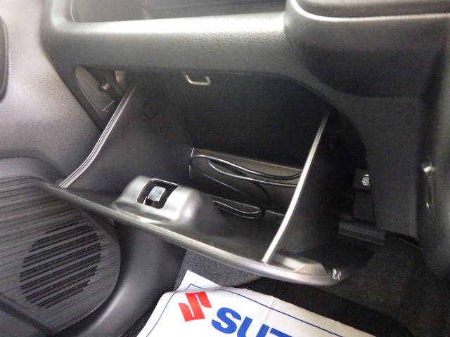 ハスラー HYBRID G 3型 セーフティサポート カメラ付ナビ バックアイカメラ 前後ドライブレコーダー アダプティブクルーズコントロール 車線逸脱抑制機能 LEDヘッドランプ フロントシートサイドエアバッグ カーテンエアバッグ スマートキー プッシュスタート(48枚目)