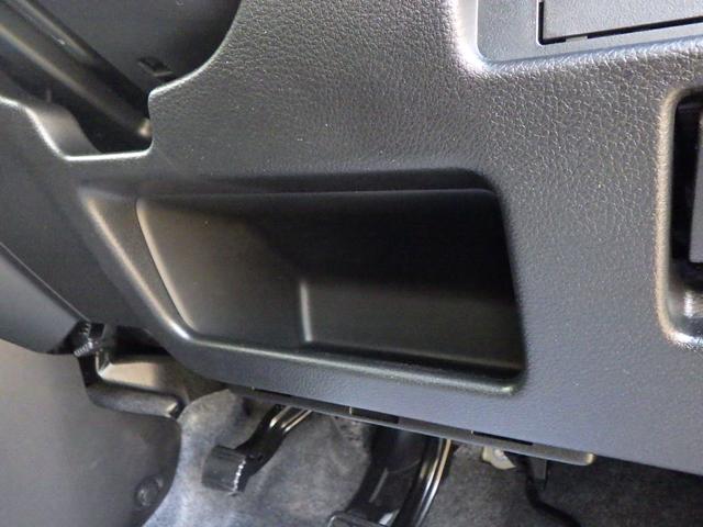 ハスラー HYBRID G 3型 セーフティサポート カメラ付ナビ バックアイカメラ 前後ドライブレコーダー アダプティブクルーズコントロール 車線逸脱抑制機能 LEDヘッドランプ フロントシートサイドエアバッグ カーテンエアバッグ スマートキー プッシュスタート(53枚目)