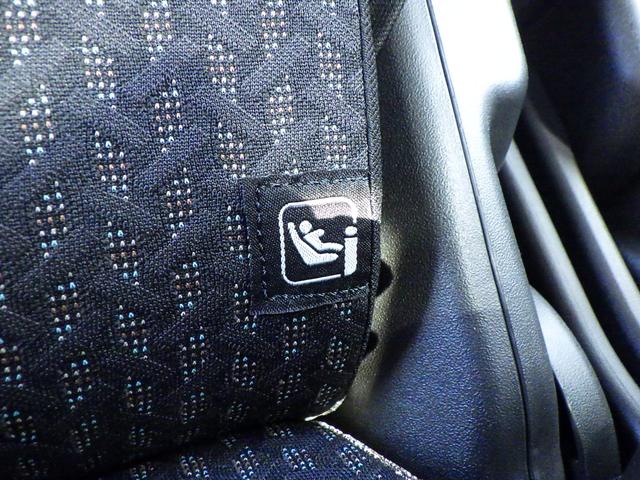 ハスラー HYBRID G 3型 セーフティサポート カメラ付ナビ バックアイカメラ 前後ドライブレコーダー アダプティブクルーズコントロール 車線逸脱抑制機能 LEDヘッドランプ フロントシートサイドエアバッグ カーテンエアバッグ スマートキー プッシュスタート(56枚目)