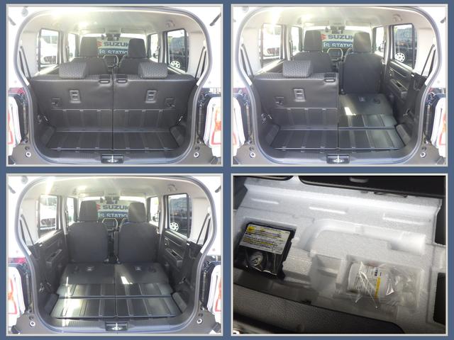 ハスラー HYBRID G 3型 セーフティサポート カメラ付ナビ バックアイカメラ 前後ドライブレコーダー アダプティブクルーズコントロール 車線逸脱抑制機能 LEDヘッドランプ フロントシートサイドエアバッグ カーテンエアバッグ スマートキー プッシュスタート(62枚目)