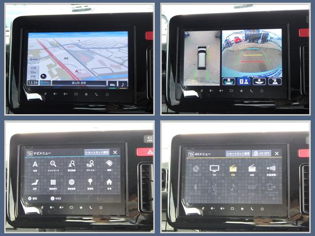 スペーシア ギア　ＨＹＢＲＩＤ　ＸＺ　全方位カメラ付ナビ　スズキコネクト　セーフティサポート　アダプティブクルーズコントロール　両側パワースライド　ＬＥＤヘッドランプ　サイド＆カーテンエアバッグ　電動パーキング＆ブレーキホールド　ステアリングヒーター　ステアリングスイッチ（10枚目）