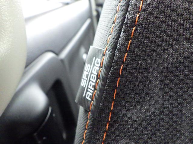 スペーシア ギア　ＨＹＢＲＩＤ　ＸＺ　全方位カメラ付ナビ　スズキコネクト　セーフティサポート　アダプティブクルーズコントロール　両側パワースライド　ＬＥＤヘッドランプ　サイド＆カーテンエアバッグ　電動パーキング＆ブレーキホールド　ステアリングヒーター　ステアリングスイッチ（22枚目）