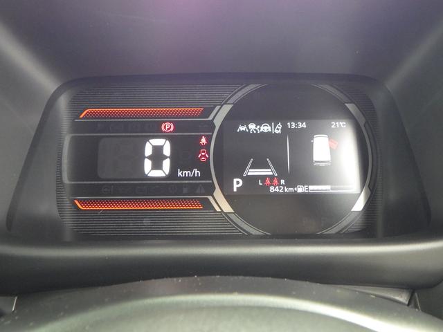 スペーシア ギア　ＨＹＢＲＩＤ　ＸＺ　全方位カメラ付ナビ　スズキコネクト　セーフティサポート　アダプティブクルーズコントロール　両側パワースライド　ＬＥＤヘッドランプ　サイド＆カーテンエアバッグ　電動パーキング＆ブレーキホールド　ステアリングヒーター　ステアリングスイッチ（24枚目）