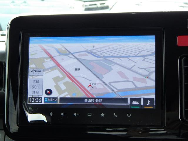 スペーシア ギア　ＨＹＢＲＩＤ　ＸＺ　全方位カメラ付ナビ　スズキコネクト　セーフティサポート　アダプティブクルーズコントロール　両側パワースライド　ＬＥＤヘッドランプ　サイド＆カーテンエアバッグ　電動パーキング＆ブレーキホールド　ステアリングヒーター　ステアリングスイッチ（27枚目）