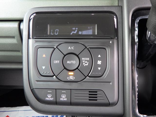 スペーシア ギア　ＨＹＢＲＩＤ　ＸＺ　全方位カメラ付ナビ　スズキコネクト　セーフティサポート　アダプティブクルーズコントロール　両側パワースライド　ＬＥＤヘッドランプ　サイド＆カーテンエアバッグ　電動パーキング＆ブレーキホールド　ステアリングヒーター　ステアリングスイッチ（30枚目）