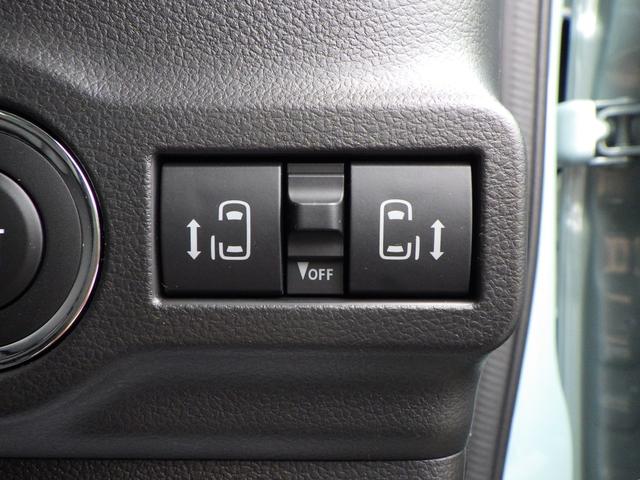 スペーシア ギア　ＨＹＢＲＩＤ　ＸＺ　全方位カメラ付ナビ　スズキコネクト　セーフティサポート　アダプティブクルーズコントロール　両側パワースライド　ＬＥＤヘッドランプ　サイド＆カーテンエアバッグ　電動パーキング＆ブレーキホールド　ステアリングヒーター　ステアリングスイッチ（35枚目）