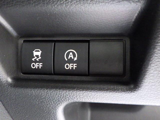 スペーシア ギア　ＨＹＢＲＩＤ　ＸＺ　全方位カメラ付ナビ　スズキコネクト　セーフティサポート　アダプティブクルーズコントロール　両側パワースライド　ＬＥＤヘッドランプ　サイド＆カーテンエアバッグ　電動パーキング＆ブレーキホールド　ステアリングヒーター　ステアリングスイッチ（37枚目）