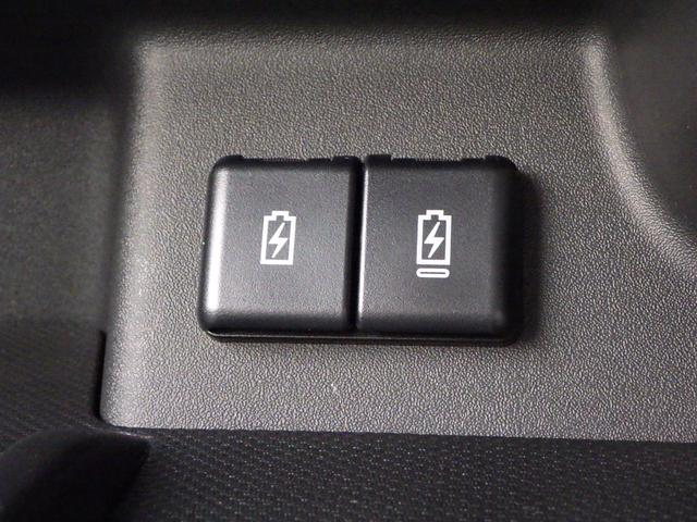 スペーシア ギア　ＨＹＢＲＩＤ　ＸＺ　全方位カメラ付ナビ　スズキコネクト　セーフティサポート　アダプティブクルーズコントロール　両側パワースライド　ＬＥＤヘッドランプ　サイド＆カーテンエアバッグ　電動パーキング＆ブレーキホールド　ステアリングヒーター　ステアリングスイッチ（40枚目）