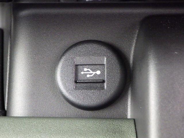 スペーシア ギア　ＨＹＢＲＩＤ　ＸＺ　全方位カメラ付ナビ　スズキコネクト　セーフティサポート　アダプティブクルーズコントロール　両側パワースライド　ＬＥＤヘッドランプ　サイド＆カーテンエアバッグ　電動パーキング＆ブレーキホールド　ステアリングヒーター　ステアリングスイッチ（41枚目）