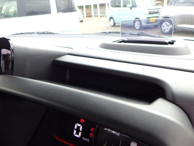 スペーシア ギア　ＨＹＢＲＩＤ　ＸＺ　全方位カメラ付ナビ　スズキコネクト　セーフティサポート　アダプティブクルーズコントロール　両側パワースライド　ＬＥＤヘッドランプ　サイド＆カーテンエアバッグ　電動パーキング＆ブレーキホールド　ステアリングヒーター　ステアリングスイッチ（50枚目）