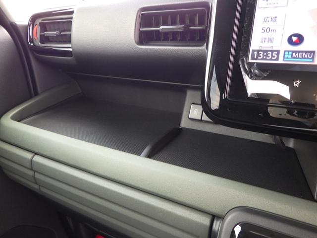 スペーシア ギア　ＨＹＢＲＩＤ　ＸＺ　全方位カメラ付ナビ　スズキコネクト　セーフティサポート　アダプティブクルーズコントロール　両側パワースライド　ＬＥＤヘッドランプ　サイド＆カーテンエアバッグ　電動パーキング＆ブレーキホールド　ステアリングヒーター　ステアリングスイッチ（51枚目）