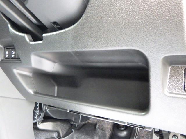 スペーシア ギア　ＨＹＢＲＩＤ　ＸＺ　全方位カメラ付ナビ　スズキコネクト　セーフティサポート　アダプティブクルーズコントロール　両側パワースライド　ＬＥＤヘッドランプ　サイド＆カーテンエアバッグ　電動パーキング＆ブレーキホールド　ステアリングヒーター　ステアリングスイッチ（57枚目）