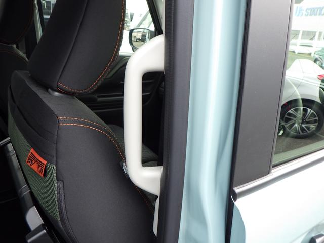 スペーシア ギア　ＨＹＢＲＩＤ　ＸＺ　全方位カメラ付ナビ　スズキコネクト　セーフティサポート　アダプティブクルーズコントロール　両側パワースライド　ＬＥＤヘッドランプ　サイド＆カーテンエアバッグ　電動パーキング＆ブレーキホールド　ステアリングヒーター　ステアリングスイッチ（58枚目）