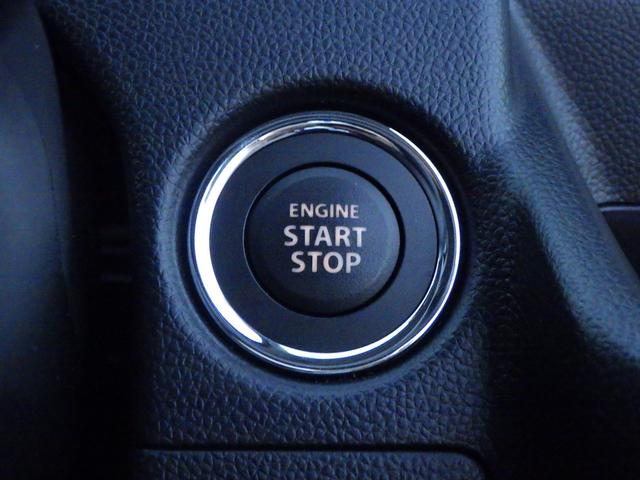 ワゴンRカスタムZ HYBRID ZT 4型 ターボ セーフティサポート アダプティブクルーズコントロール パドルシフト LEDヘッドランプ&ポジションランプ&フォグランプ フロントシートサイドエアバッグ カーテンエアバッグ 車線逸脱抑制機能 キーレスプッシュスタート(22枚目)