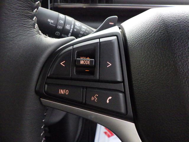 ワゴンRカスタムZ HYBRID ZT 4型 ターボ セーフティサポート アダプティブクルーズコントロール パドルシフト LEDヘッドランプ&ポジションランプ&フォグランプ フロントシートサイドエアバッグ カーテンエアバッグ 車線逸脱抑制機能 キーレスプッシュスタート(26枚目)