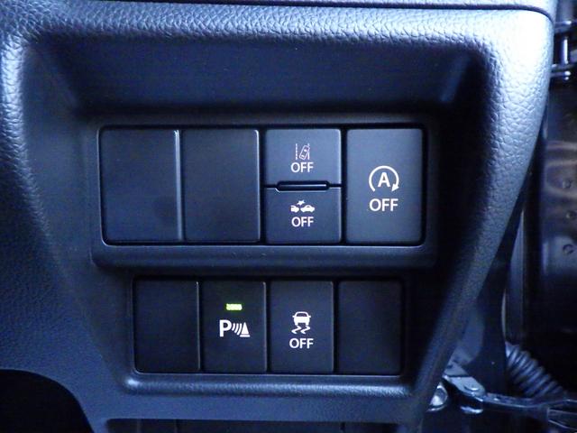 ワゴンRカスタムZ HYBRID ZT 4型 ターボ セーフティサポート アダプティブクルーズコントロール パドルシフト LEDヘッドランプ&ポジションランプ&フォグランプ フロントシートサイドエアバッグ カーテンエアバッグ 車線逸脱抑制機能 キーレスプッシュスタート(31枚目)