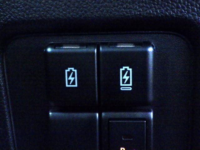 ワゴンRカスタムZ HYBRID ZT 4型 ターボ セーフティサポート アダプティブクルーズコントロール パドルシフト LEDヘッドランプ&ポジションランプ&フォグランプ フロントシートサイドエアバッグ カーテンエアバッグ 車線逸脱抑制機能 キーレスプッシュスタート(32枚目)