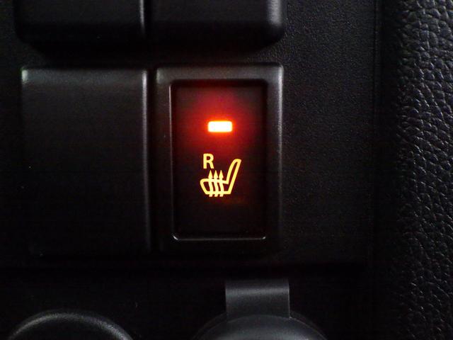 ワゴンRカスタムZ HYBRID ZT 4型 ターボ セーフティサポート アダプティブクルーズコントロール パドルシフト LEDヘッドランプ&ポジションランプ&フォグランプ フロントシートサイドエアバッグ カーテンエアバッグ 車線逸脱抑制機能 キーレスプッシュスタート(33枚目)