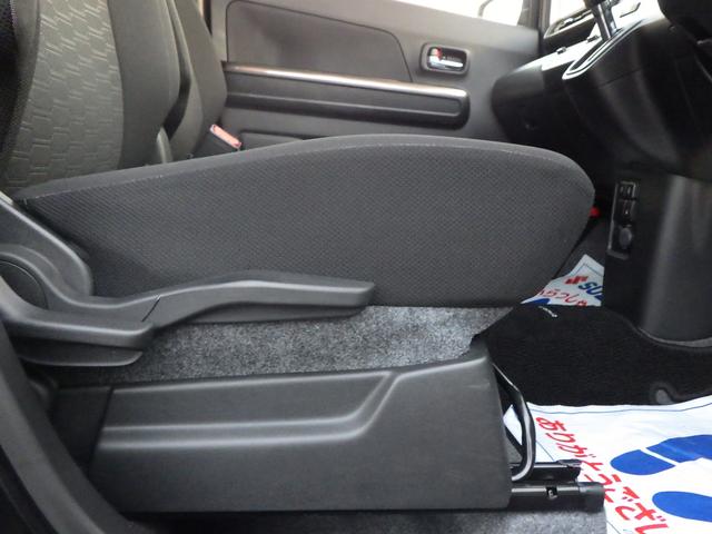 ワゴンRカスタムZ HYBRID ZT 4型 ターボ セーフティサポート アダプティブクルーズコントロール パドルシフト LEDヘッドランプ&ポジションランプ&フォグランプ フロントシートサイドエアバッグ カーテンエアバッグ 車線逸脱抑制機能 キーレスプッシュスタート(35枚目)