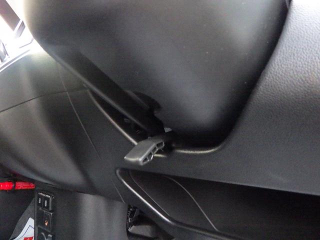 ワゴンRカスタムZ HYBRID ZT 4型 ターボ セーフティサポート アダプティブクルーズコントロール パドルシフト LEDヘッドランプ&ポジションランプ&フォグランプ フロントシートサイドエアバッグ カーテンエアバッグ 車線逸脱抑制機能 キーレスプッシュスタート(36枚目)