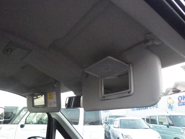 ワゴンRカスタムZ HYBRID ZT 4型 ターボ セーフティサポート アダプティブクルーズコントロール パドルシフト LEDヘッドランプ&ポジションランプ&フォグランプ フロントシートサイドエアバッグ カーテンエアバッグ 車線逸脱抑制機能 キーレスプッシュスタート(41枚目)