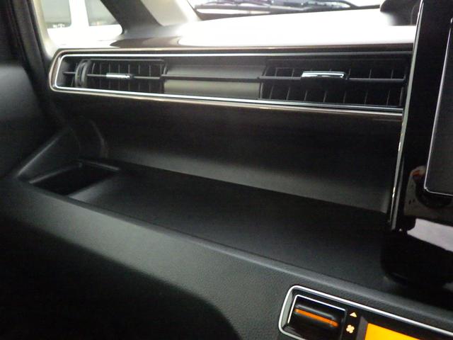 ワゴンRカスタムZ HYBRID ZT 4型 ターボ セーフティサポート アダプティブクルーズコントロール パドルシフト LEDヘッドランプ&ポジションランプ&フォグランプ フロントシートサイドエアバッグ カーテンエアバッグ 車線逸脱抑制機能 キーレスプッシュスタート(44枚目)