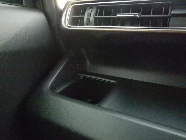 ワゴンRカスタムZ HYBRID ZT 4型 ターボ セーフティサポート アダプティブクルーズコントロール パドルシフト LEDヘッドランプ&ポジションランプ&フォグランプ フロントシートサイドエアバッグ カーテンエアバッグ 車線逸脱抑制機能 キーレスプッシュスタート(45枚目)