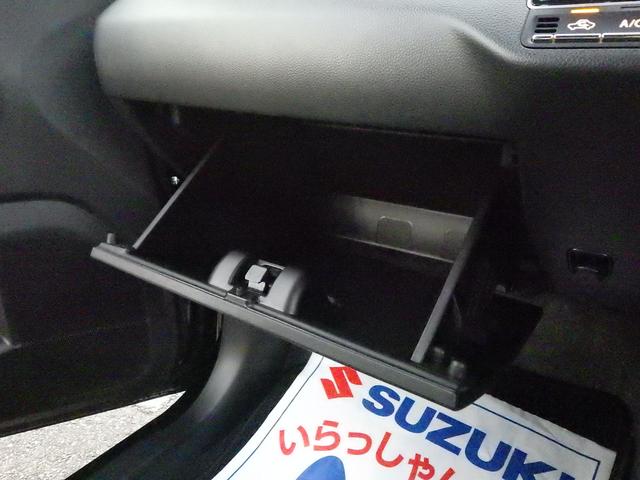 ワゴンRカスタムZ HYBRID ZT 4型 ターボ セーフティサポート アダプティブクルーズコントロール パドルシフト LEDヘッドランプ&ポジションランプ&フォグランプ フロントシートサイドエアバッグ カーテンエアバッグ 車線逸脱抑制機能 キーレスプッシュスタート(46枚目)