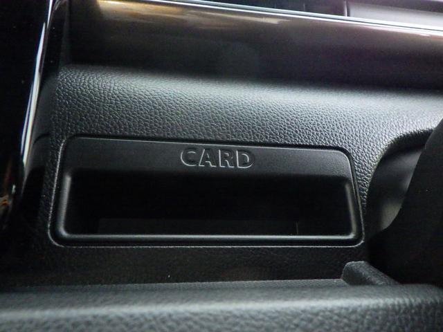 ワゴンRカスタムZ HYBRID ZT 4型 ターボ セーフティサポート アダプティブクルーズコントロール パドルシフト LEDヘッドランプ&ポジションランプ&フォグランプ フロントシートサイドエアバッグ カーテンエアバッグ 車線逸脱抑制機能 キーレスプッシュスタート(49枚目)