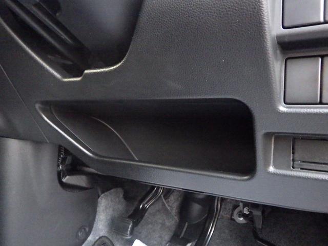 ワゴンRカスタムZ HYBRID ZT 4型 ターボ セーフティサポート アダプティブクルーズコントロール パドルシフト LEDヘッドランプ&ポジションランプ&フォグランプ フロントシートサイドエアバッグ カーテンエアバッグ 車線逸脱抑制機能 キーレスプッシュスタート(50枚目)