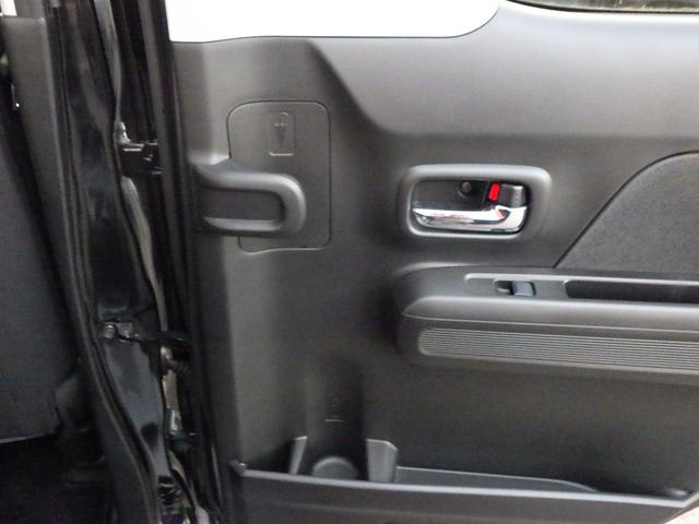 ワゴンRカスタムZ HYBRID ZT 4型 ターボ セーフティサポート アダプティブクルーズコントロール パドルシフト LEDヘッドランプ&ポジションランプ&フォグランプ フロントシートサイドエアバッグ カーテンエアバッグ 車線逸脱抑制機能 キーレスプッシュスタート(53枚目)