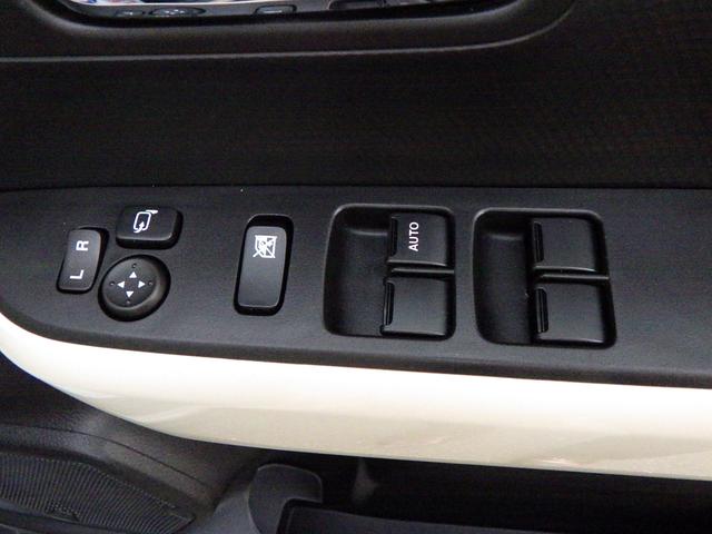 クロスビー ＨＹＢＲＩＤ　ＭＺ　３型　セーフティサポート　フルタイム４ＷＤ　アダプティブクルーズコントロール　ＬＥＤヘッド＆ポジション＆フォグ　フロントシートサイド＆カーテンエアバッグ　ヒルディセントコントロール　グリップコントロール　車線維持支援機能（15枚目）