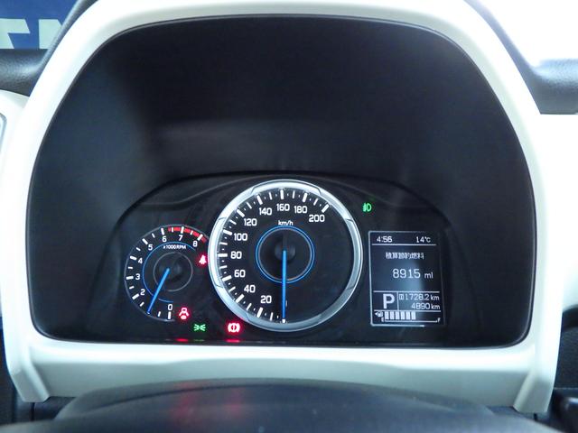 クロスビー ＨＹＢＲＩＤ　ＭＺ　３型　セーフティサポート　フルタイム４ＷＤ　アダプティブクルーズコントロール　ＬＥＤヘッド＆ポジション＆フォグ　フロントシートサイド＆カーテンエアバッグ　ヒルディセントコントロール　グリップコントロール　車線維持支援機能（20枚目）