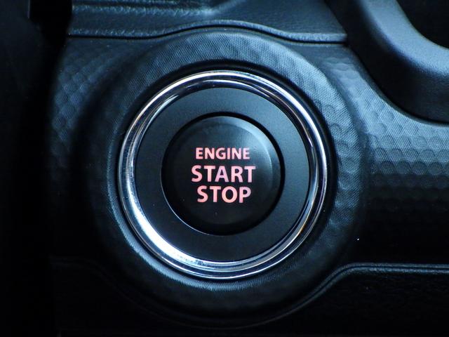 クロスビー ＨＹＢＲＩＤ　ＭＺ　３型　セーフティサポート　フルタイム４ＷＤ　アダプティブクルーズコントロール　ＬＥＤヘッド＆ポジション＆フォグ　フロントシートサイド＆カーテンエアバッグ　ヒルディセントコントロール　グリップコントロール　車線維持支援機能（22枚目）