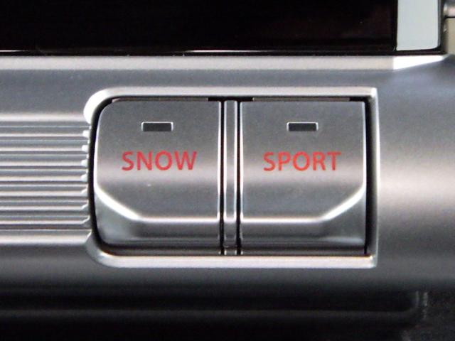 クロスビー ＨＹＢＲＩＤ　ＭＺ　３型　セーフティサポート　フルタイム４ＷＤ　アダプティブクルーズコントロール　ＬＥＤヘッド＆ポジション＆フォグ　フロントシートサイド＆カーテンエアバッグ　ヒルディセントコントロール　グリップコントロール　車線維持支援機能（25枚目）