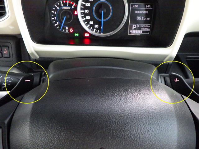 クロスビー ＨＹＢＲＩＤ　ＭＺ　３型　セーフティサポート　フルタイム４ＷＤ　アダプティブクルーズコントロール　ＬＥＤヘッド＆ポジション＆フォグ　フロントシートサイド＆カーテンエアバッグ　ヒルディセントコントロール　グリップコントロール　車線維持支援機能（27枚目）