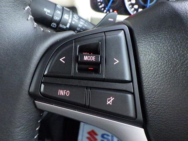 クロスビー ＨＹＢＲＩＤ　ＭＺ　３型　セーフティサポート　フルタイム４ＷＤ　アダプティブクルーズコントロール　ＬＥＤヘッド＆ポジション＆フォグ　フロントシートサイド＆カーテンエアバッグ　ヒルディセントコントロール　グリップコントロール　車線維持支援機能（28枚目）