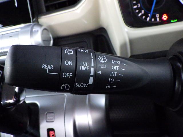 クロスビー ＨＹＢＲＩＤ　ＭＺ　３型　セーフティサポート　フルタイム４ＷＤ　アダプティブクルーズコントロール　ＬＥＤヘッド＆ポジション＆フォグ　フロントシートサイド＆カーテンエアバッグ　ヒルディセントコントロール　グリップコントロール　車線維持支援機能（31枚目）