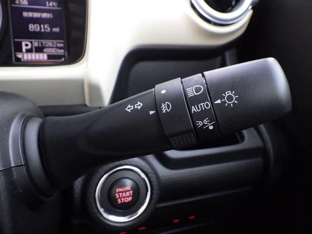 クロスビー ＨＹＢＲＩＤ　ＭＺ　３型　セーフティサポート　フルタイム４ＷＤ　アダプティブクルーズコントロール　ＬＥＤヘッド＆ポジション＆フォグ　フロントシートサイド＆カーテンエアバッグ　ヒルディセントコントロール　グリップコントロール　車線維持支援機能（32枚目）