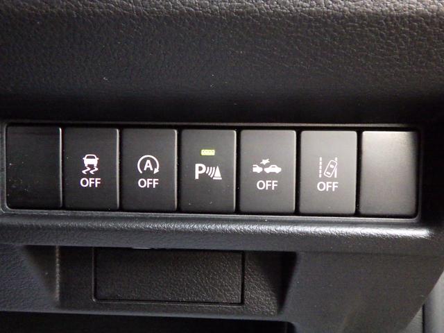 クロスビー ＨＹＢＲＩＤ　ＭＺ　３型　セーフティサポート　フルタイム４ＷＤ　アダプティブクルーズコントロール　ＬＥＤヘッド＆ポジション＆フォグ　フロントシートサイド＆カーテンエアバッグ　ヒルディセントコントロール　グリップコントロール　車線維持支援機能（33枚目）