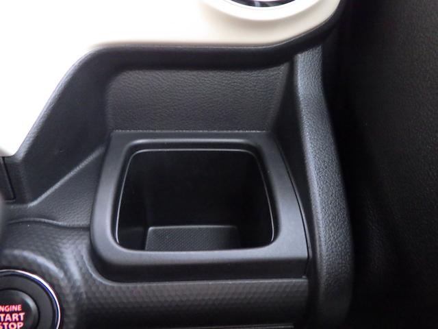 クロスビー ＨＹＢＲＩＤ　ＭＺ　３型　セーフティサポート　フルタイム４ＷＤ　アダプティブクルーズコントロール　ＬＥＤヘッド＆ポジション＆フォグ　フロントシートサイド＆カーテンエアバッグ　ヒルディセントコントロール　グリップコントロール　車線維持支援機能（44枚目）