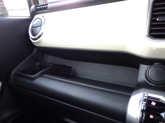 クロスビー ＨＹＢＲＩＤ　ＭＺ　３型　セーフティサポート　フルタイム４ＷＤ　アダプティブクルーズコントロール　ＬＥＤヘッド＆ポジション＆フォグ　フロントシートサイド＆カーテンエアバッグ　ヒルディセントコントロール　グリップコントロール　車線維持支援機能（45枚目）