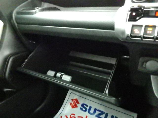 クロスビー ＨＹＢＲＩＤ　ＭＺ　３型　セーフティサポート　フルタイム４ＷＤ　アダプティブクルーズコントロール　ＬＥＤヘッド＆ポジション＆フォグ　フロントシートサイド＆カーテンエアバッグ　ヒルディセントコントロール　グリップコントロール　車線維持支援機能（47枚目）