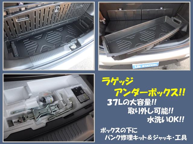 クロスビー ＨＹＢＲＩＤ　ＭＺ　３型　セーフティサポート　フルタイム４ＷＤ　アダプティブクルーズコントロール　ＬＥＤヘッド＆ポジション＆フォグ　フロントシートサイド＆カーテンエアバッグ　ヒルディセントコントロール　グリップコントロール　車線維持支援機能（65枚目）