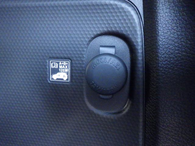 クロスビー ＨＹＢＲＩＤ　ＭＺ　３型　セーフティサポート　フルタイム４ＷＤ　アダプティブクルーズコントロール　ＬＥＤヘッド＆ポジション＆フォグ　フロントシートサイド＆カーテンエアバッグ　ヒルディセントコントロール　グリップコントロール　車線維持支援機能（66枚目）