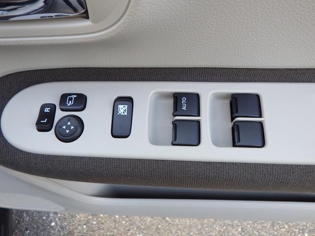 アルトラパンLC LC X 5型 セーフティサポート LEDヘッドランプ ナノイーX搭載フルオートエアコン ステアリングオーディオスイッチ マルチインフォメーションディスプレイ キーレスプッシュスタート スマートキー 運転席・助手席シートヒーター USBソケット(17枚目)