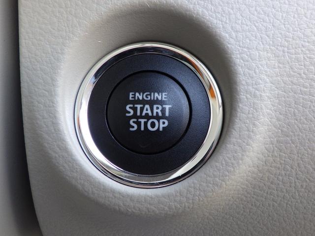 アルトラパンLC LC X 5型 セーフティサポート LEDヘッドランプ ナノイーX搭載フルオートエアコン ステアリングオーディオスイッチ マルチインフォメーションディスプレイ キーレスプッシュスタート スマートキー 運転席・助手席シートヒーター USBソケット(21枚目)