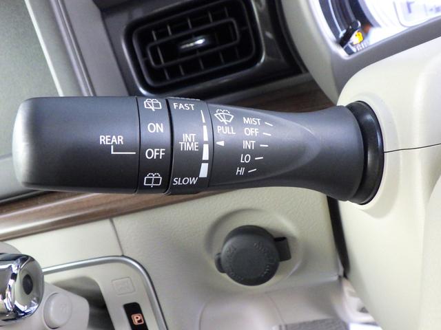 アルトラパンLC LC X 5型 セーフティサポート LEDヘッドランプ ナノイーX搭載フルオートエアコン ステアリングオーディオスイッチ マルチインフォメーションディスプレイ キーレスプッシュスタート スマートキー 運転席・助手席シートヒーター USBソケット(25枚目)