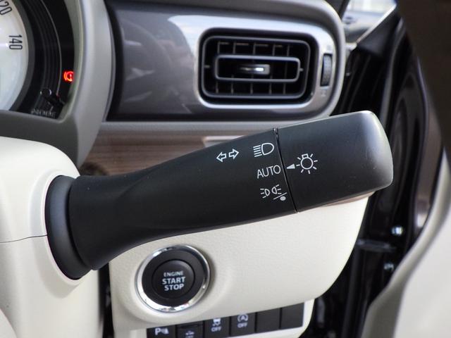 アルトラパンLC LC X 5型 セーフティサポート LEDヘッドランプ ナノイーX搭載フルオートエアコン ステアリングオーディオスイッチ マルチインフォメーションディスプレイ キーレスプッシュスタート スマートキー 運転席・助手席シートヒーター USBソケット(26枚目)